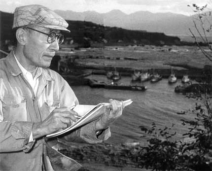 木田金次郎